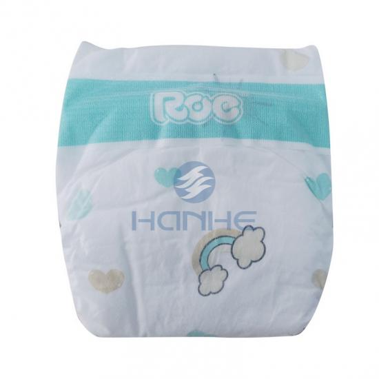 Branded Baby Diapers