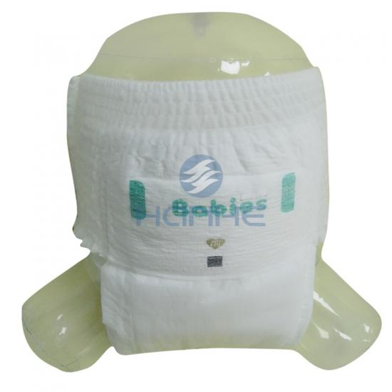 Biodegradable Baby Pants Manufacturer