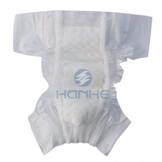 Ecological Baby Diaper