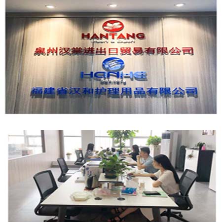 New department of the business department