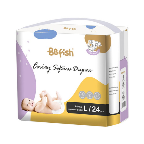 2021New Arrival BBfish Baby Diapers
